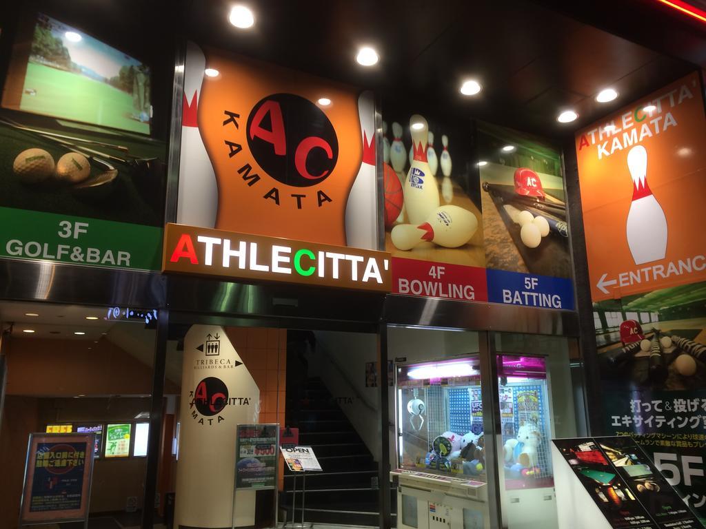 Capsule Inn Kamata Токіо Екстер'єр фото