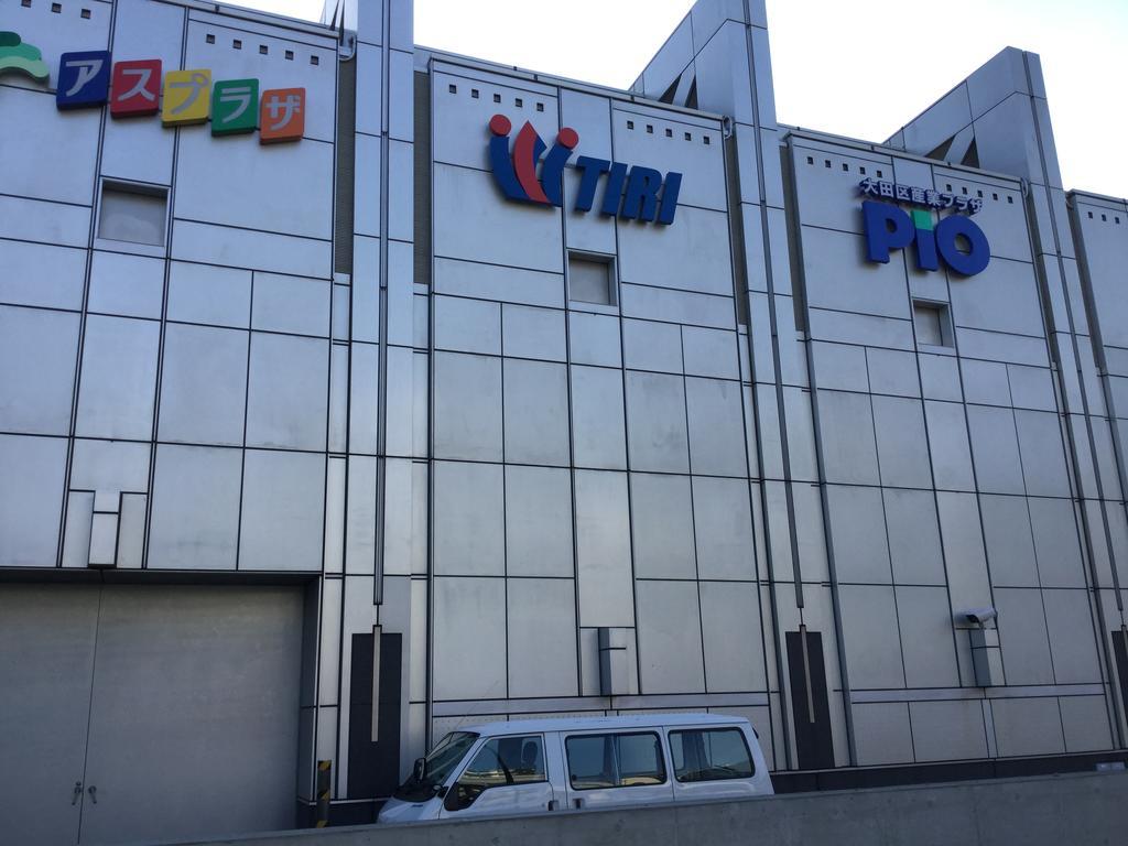 Capsule Inn Kamata Токіо Екстер'єр фото
